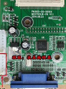 三色SANC M225+ H2285E M2226B M9982A F226B 驱动板 M2270CLW-V9
