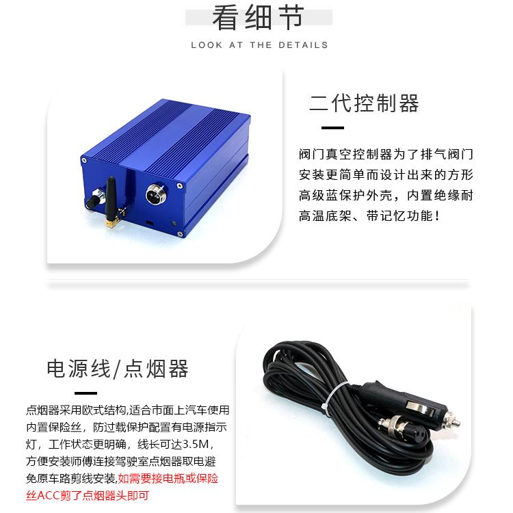 现货销售汽车排气改装真