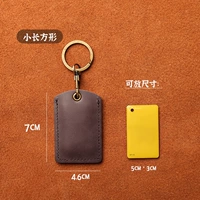 Кожаный прямоугольный кофейный картхолдер