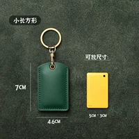 Кожаный прямоугольный зеленый картхолдер