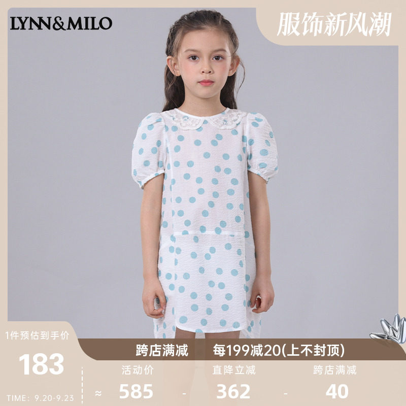 LYNNMILO琳麦罗2023夏季女童连衣裙 白底绿波点泡泡棉布茧型圆摆使用感如何?