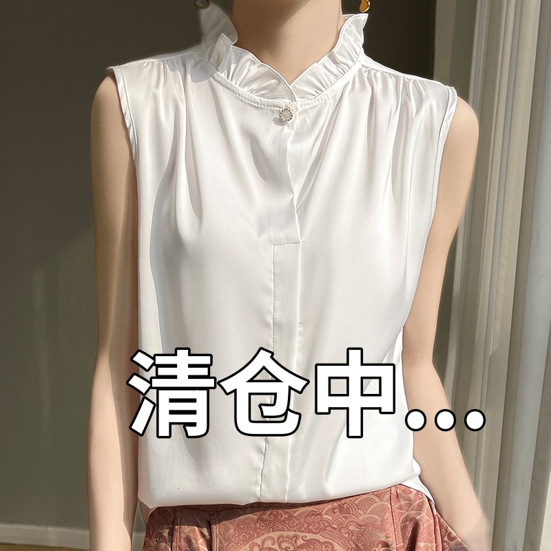 轻奢法式无袖衬衫女背心上衣