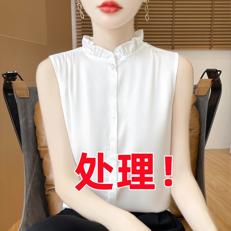 半高领花边砍袖背心女打底宽松