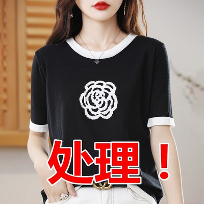 圆领洋气毛衫针织短袖女山茶花