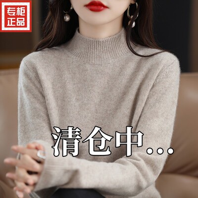 针织衫女秋冬新款春秋上衣