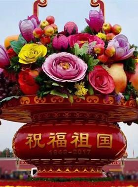定制大型花篮雕塑玻璃钢户外广场公园国庆节日开业庆典装饰摆件