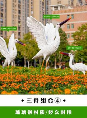 户外仿真白鹭雕塑水池公园售楼部草坪景区景观装饰摆件玻璃钢仙鹤