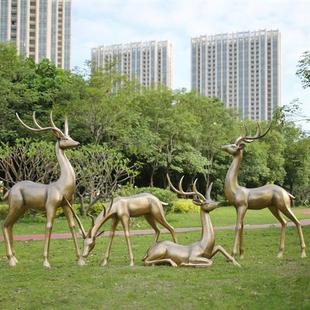 玻璃钢动物抽象鹿雕塑园林景观小品户外花园草坪装 饰梅花鹿大摆件
