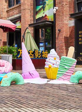 玻璃钢仿真冰淇淋棒棒糖雕塑户外马卡龙美陈商场甜品模型蛋糕摆件