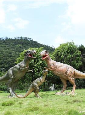 户外仿真大型恐龙雕塑幼儿游乐园景区广场玻璃钢卡通动物装饰摆件