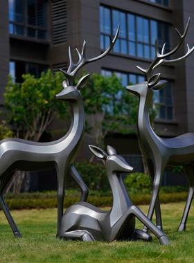 鹿雕塑摆件仿铜不锈钢玻璃钢梅花鹿户外公园动物园林景观小品装饰