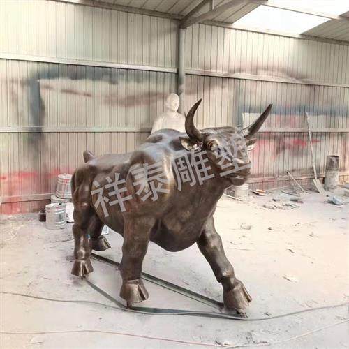大型铸铜牛雕塑农耕开荒牛华尔街牛奋斗牛玻璃钢动物铜雕定制工厂