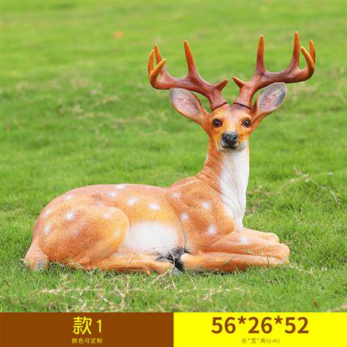 仿真梅花鹿雕塑户外玻璃款动物园林景观房产小区公园景区绿地装饰