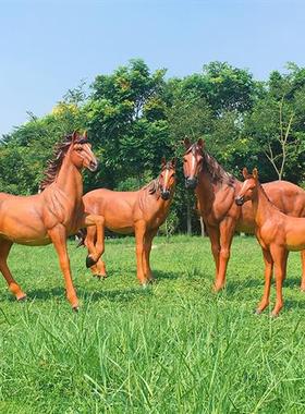 公园景观草坪装饰摆设户外园林雕塑仿真动物模型玻璃钢大白马摆件