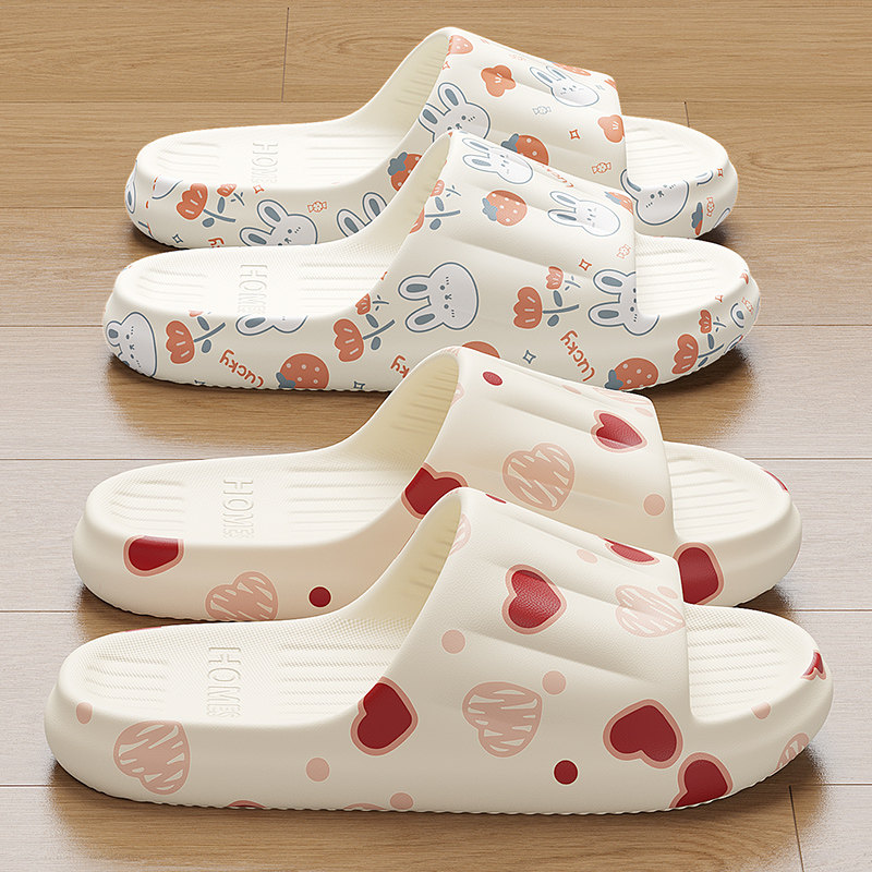 踩屎感拖鞋女士夏季外穿2025新款室内家居浴室防滑厚底eva凉拖鞋,女鞋,一字拖,淘宝优惠券,粉丝福利购,淘宝优惠卷