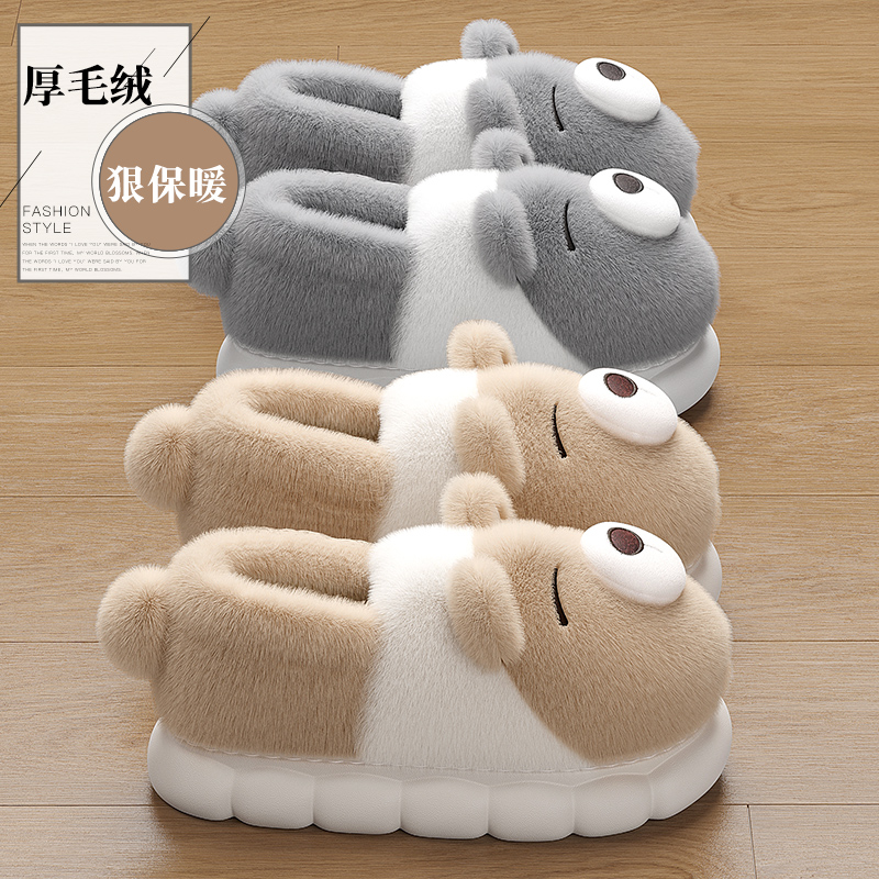 瞌睡小熊包跟棉拖鞋女士2025新款