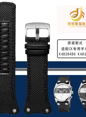 适配CK手表带男尼龙帆布KC配件 K4B381B6 K4B381B3 K4B384B6 30MM