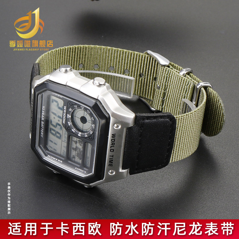 帆布尼龙手表带适用卡西欧AE1200图片