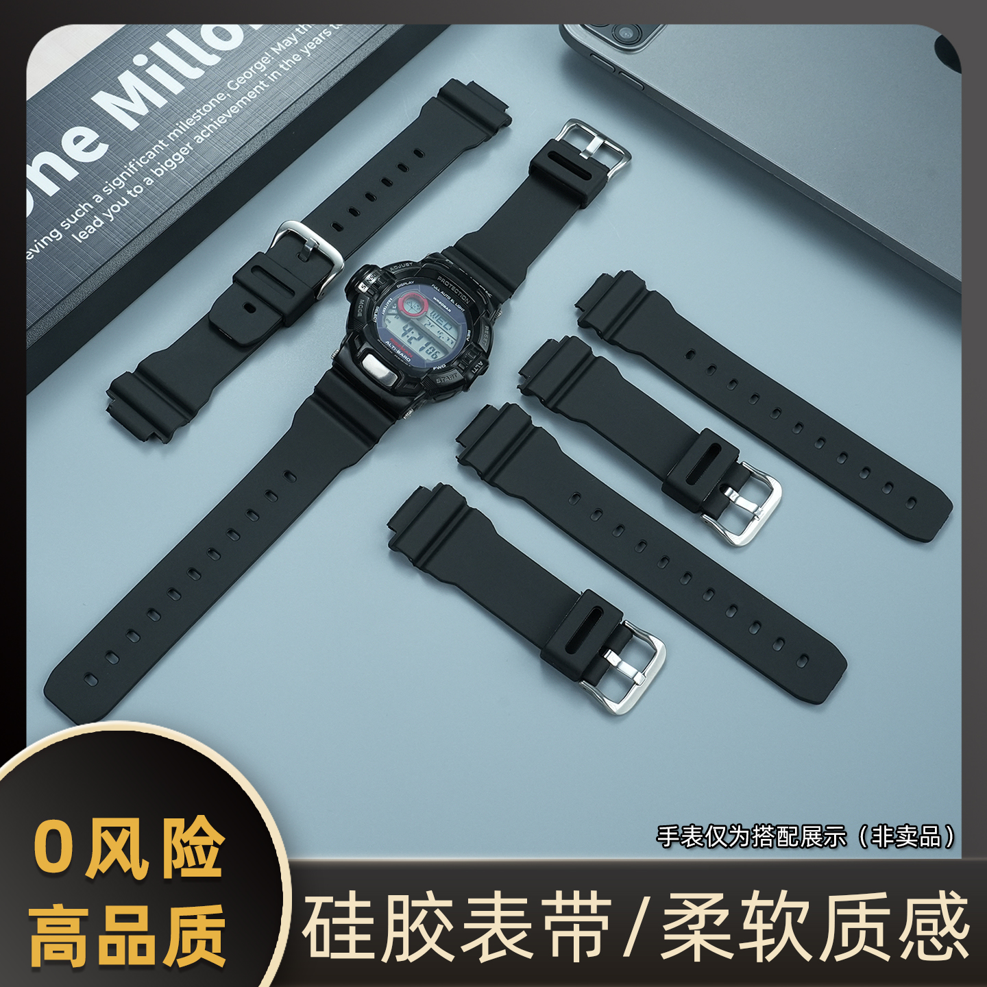 适用卡西欧G-SHOCK树脂表带DW-9052 DW-9050 9000硅胶手表带16mm