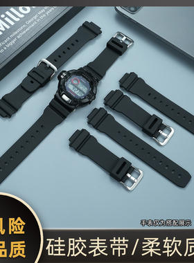 适用卡西欧G-SHOCK树脂表带DW-9052 DW-9050 9000硅胶手表带16mm
