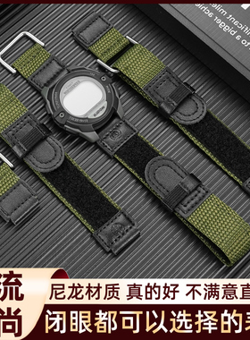 适配卡西欧森林人系列FT-500WC AW-80V W89H魔术贴帆布贴PU皮表带