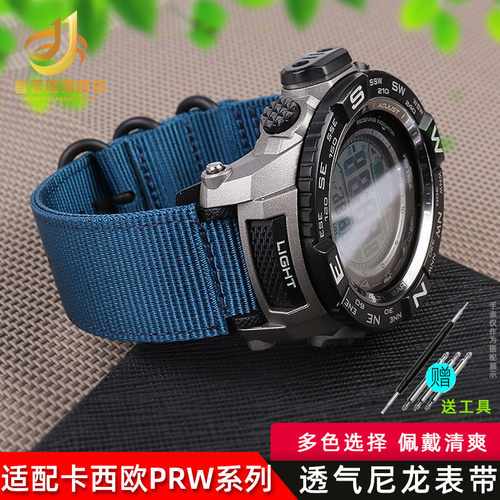 适配卡西欧尼龙帆布表带