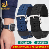 季 A168尼龙帆布手表带 A159W 娅唯适配卡西欧小方块学生表AE 1200