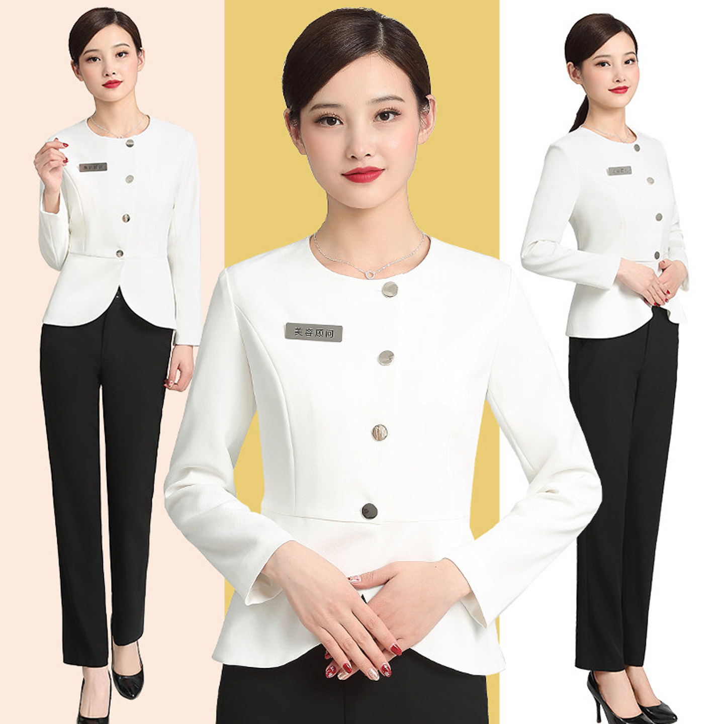 美容院美容师工作服女秋冬酒店前台职业套装经理高端气质新款制服