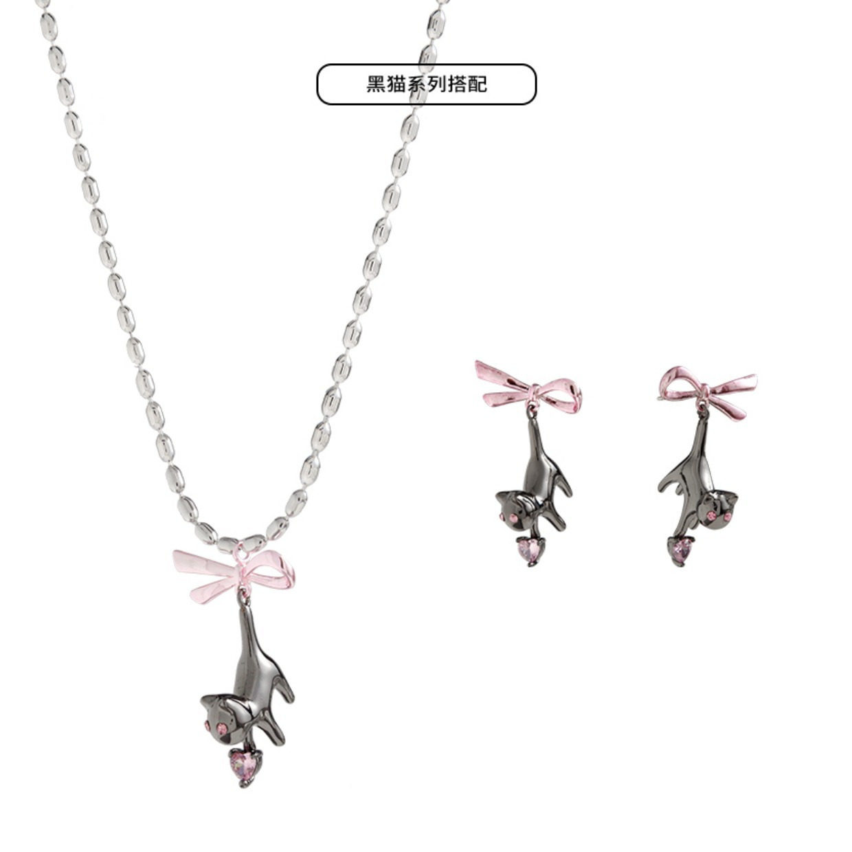 thumbnail for Black Cat pink zircon bow earrings with niche design light luxury and high-end stud earrings, trendy sweet earrings