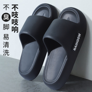 踩屎感外穿家居防滑厚底潮牌室外男生网红户外凉拖鞋 夏季 男款 拖鞋
