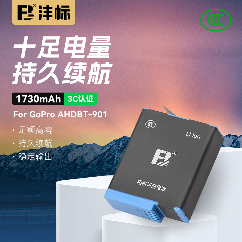 全解码，不虚标，质保18个月，只换不修