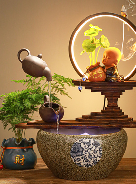 禅意风悬壶流水小型鱼缸开业礼品