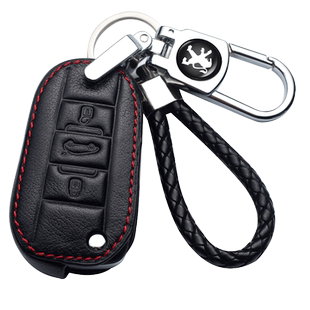 新东风标致308 408 508 301 307 3008 4008 5008真皮汽车钥匙包套