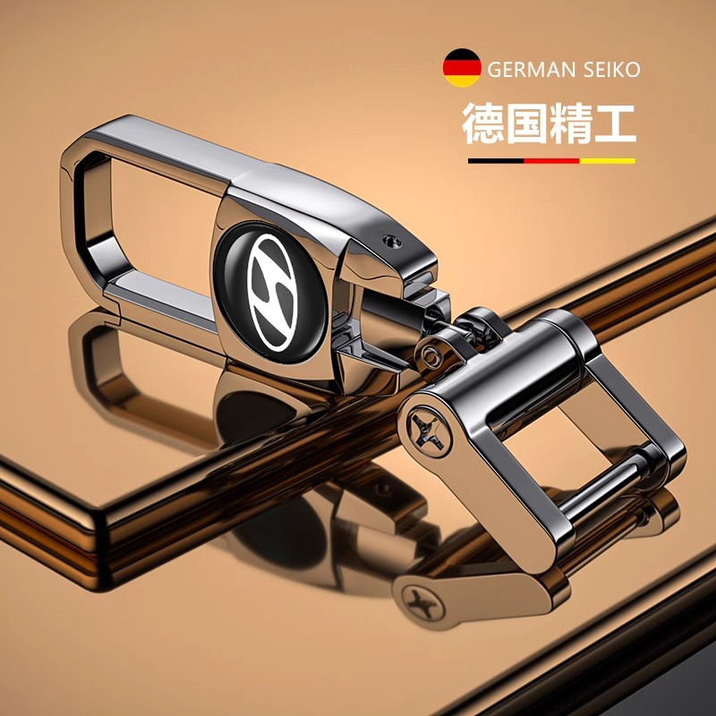 适用于北京现代钥匙扣胜达伊兰特ix35悦动朗动途胜汽车锁匙链高档