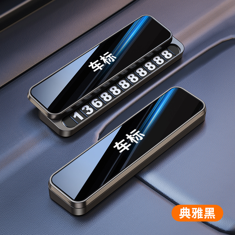 适用于丰田凯美瑞卡罗拉汉兰达