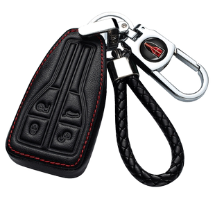 适用于一汽红旗H9钥匙套H5真皮HS5高档HS7汽车遥控专用壳包扣卡片