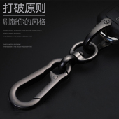 男士 创意汽车通用可拆卸8字马蹄锌合金锁扣 腰挂件钥匙扣简约个性