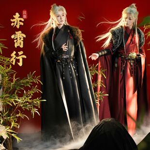 斜塘衣庄唐制文武袖圆领袍半臂交领汉服古风侠客毛领斗篷cosplay