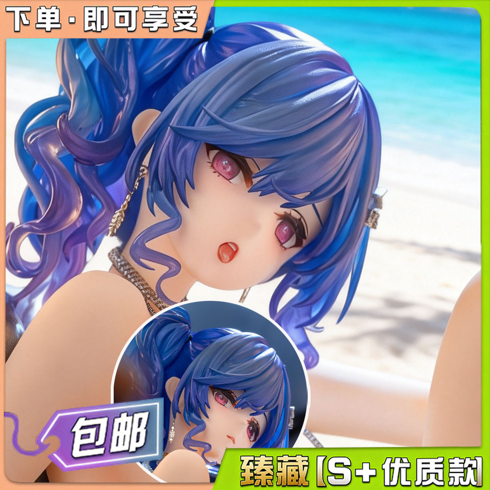 公园椅圣路易斯美少女潮