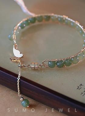 新中式仿和田玉蝴蝶流苏