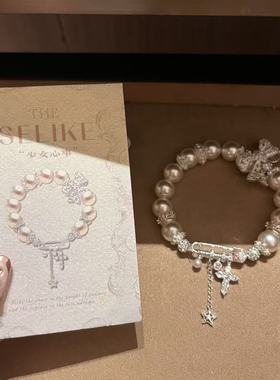 高级感白色蕾丝蝴蝶结手