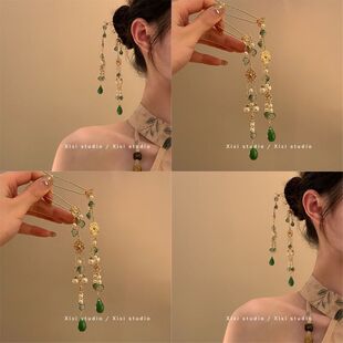 烟雨江南国风新中式玉石U型发簪发饰女后脑勺发钗高级感汉服头饰