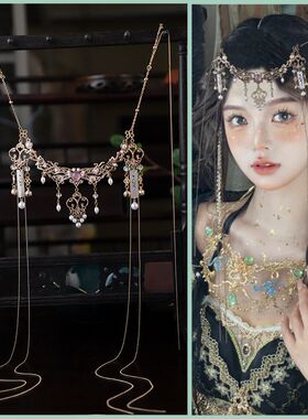 敦煌异域风头饰流苏额饰品紫色发冠眉心坠发饰超仙古风汉服配饰女