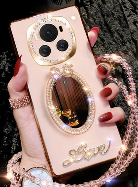 华为荣耀magic6手机壳镶钻mgaic6pro硅胶补妆镜BVL一AN00保护套全包16防摔majic软migac6新款魔术por女m6创意