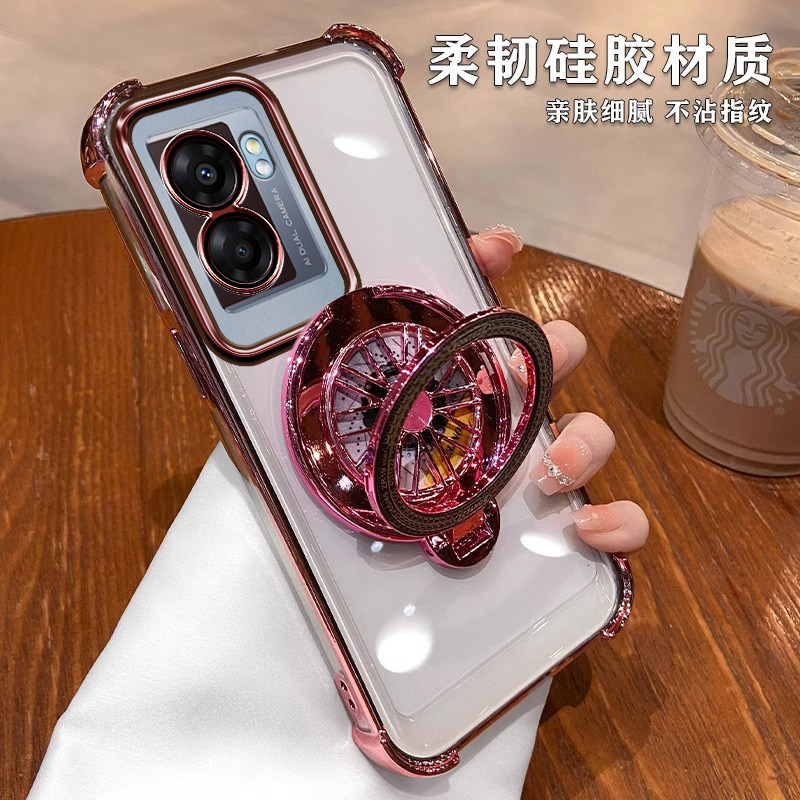 真我Q5i软壳轻奢防摔保护壳