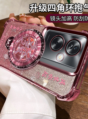 适用PJB110硅胶新年款oppoa2手机壳A2保护硅套poopa2全包带镜头膜A25g软壳外壳oppopjb带支架5G新款0pp0男女