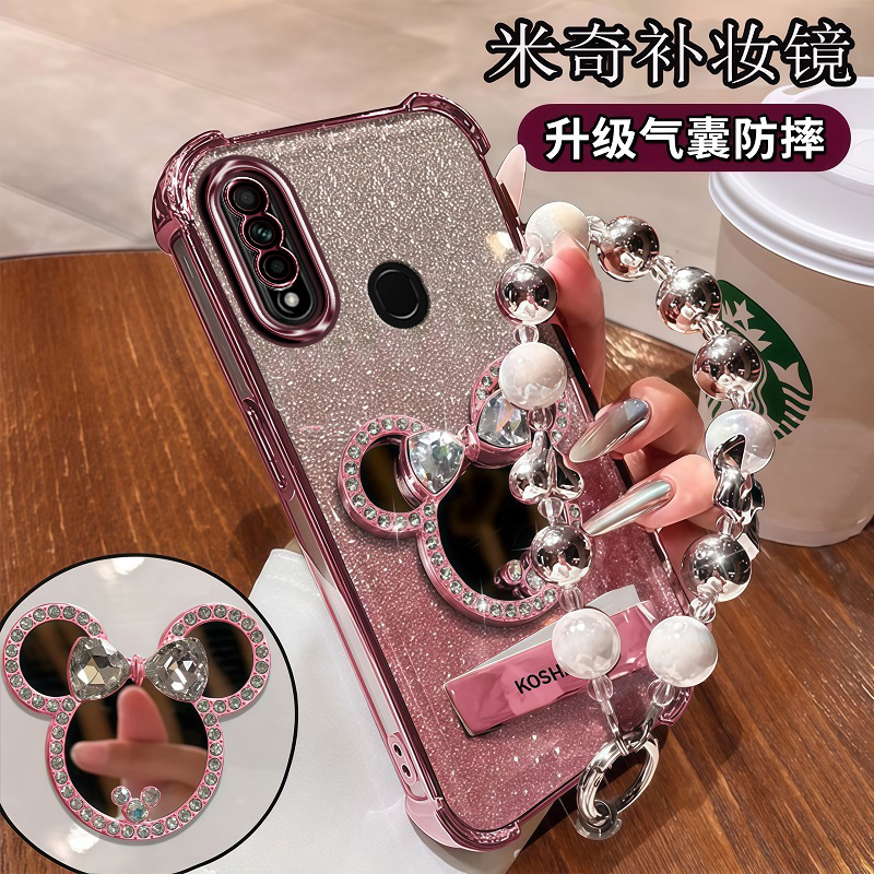 OPPOA8手机壳米奇带补妆镜子