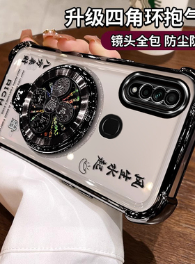 适用oppoa8手机壳风生水起支架PDBM00新款硅胶软壳OPPOA8保护套气囊防摔opopa8全包带镜头膜0PP0A8外壳男女款