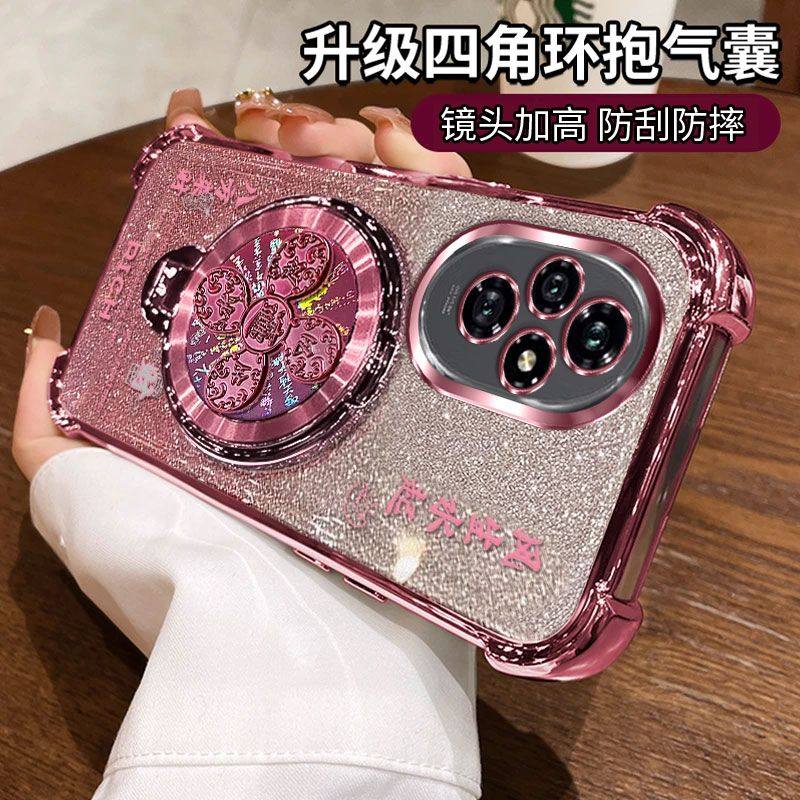 适用华为ELI一AN00硅胶全包镜头荣耀200手机壳网红HONOR200pro新款带支架ELIAN外壳防摔ANoo保护套曲面屏女款