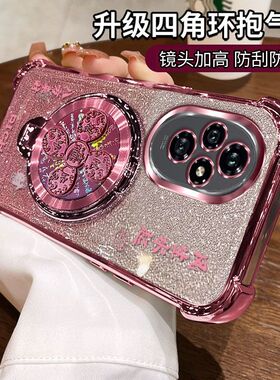 适用华为ELI一AN00硅胶全包镜头荣耀200手机壳网红HONOR200pro新款带支架ELIAN外壳防摔ANoo保护套曲面屏女款